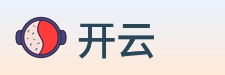 开云 Logo